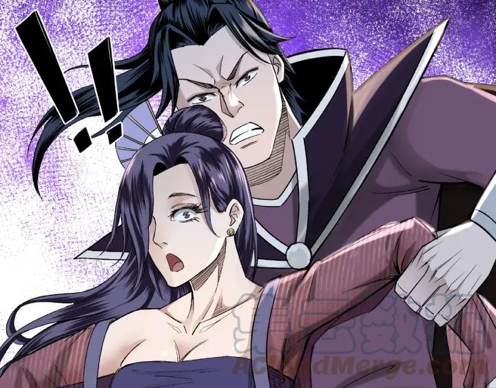 Greatest Boss System Ch.13 p41
