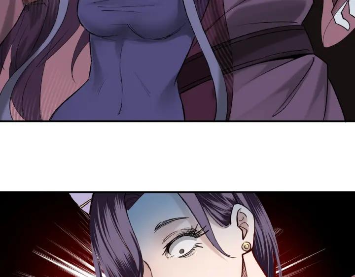 Greatest Boss System Ch.13 p42