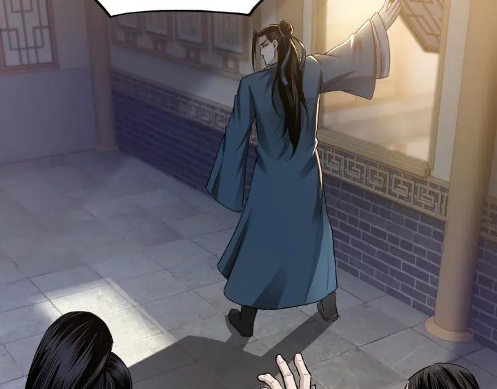 Greatest Boss System Ch.13 p45