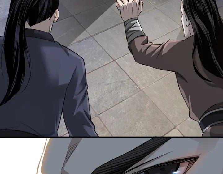Greatest Boss System Ch.13 p46