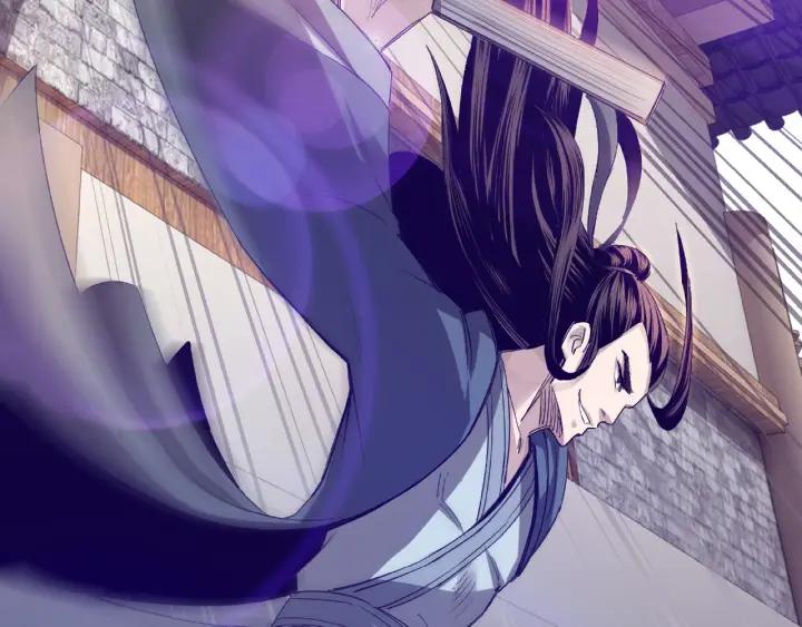 Greatest Boss System Ch.13 p48