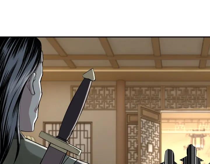 Greatest Boss System Ch.13 p67