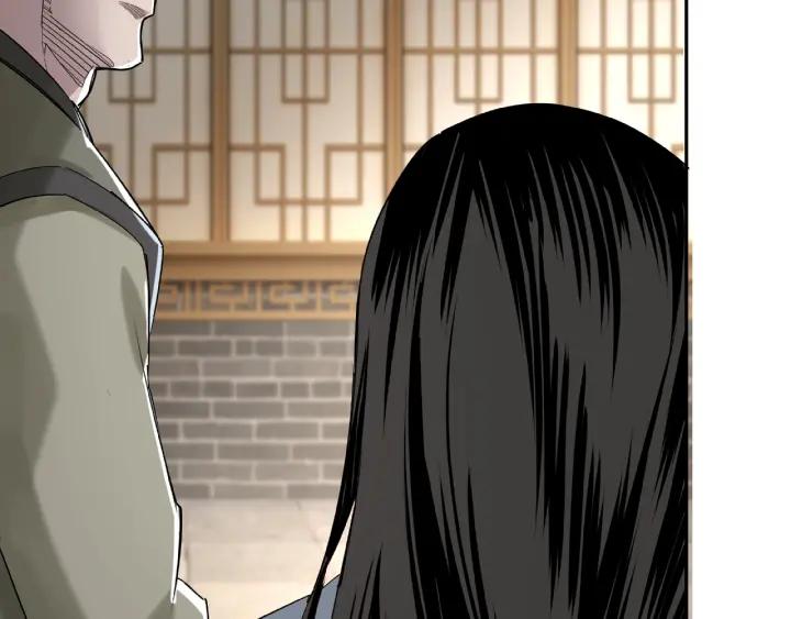 Greatest Boss System Ch.13 p69