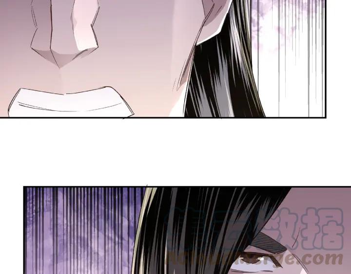 Greatest Boss System Ch.13 p71