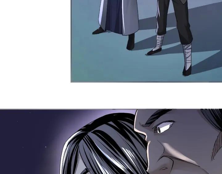 Greatest Boss System Ch.13 p74