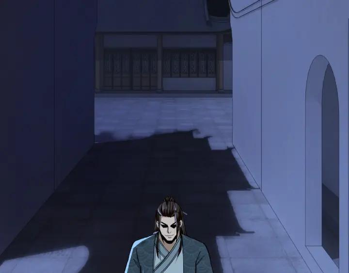 Greatest Boss System Ch.13 p77