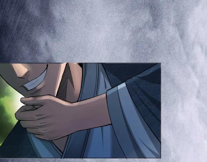 Greatest Boss System Ch.13 p79