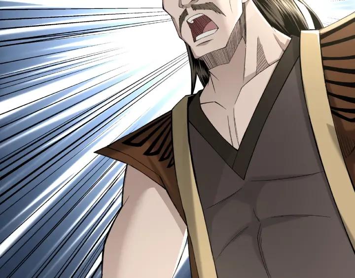 Greatest Boss System Ch.13 p86