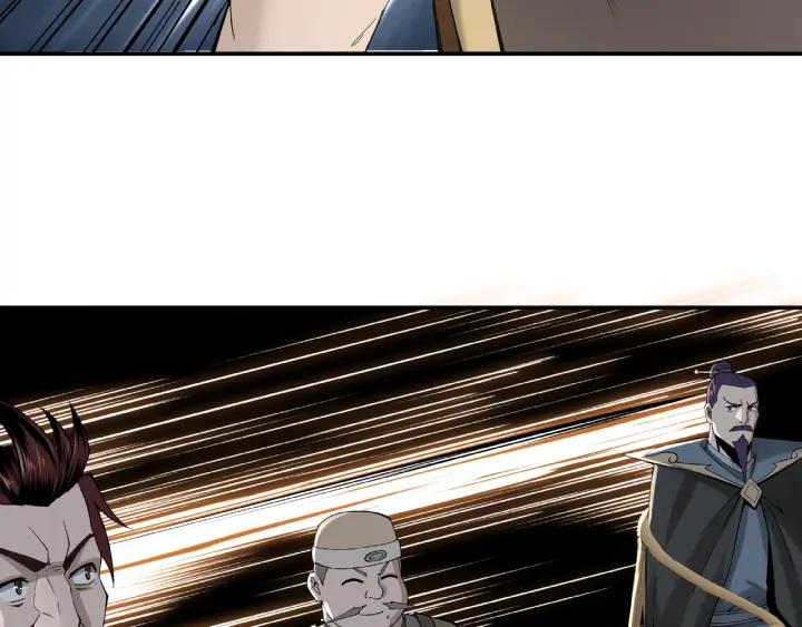 Greatest Boss System Ch.13 p87