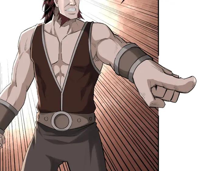 Greatest Boss System Ch.13 p89