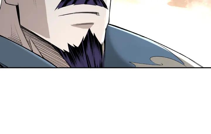 Greatest Boss System Ch.13 p96
