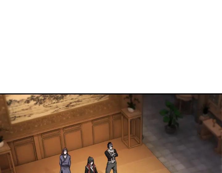 Greatest Boss System Ch.13 p97
