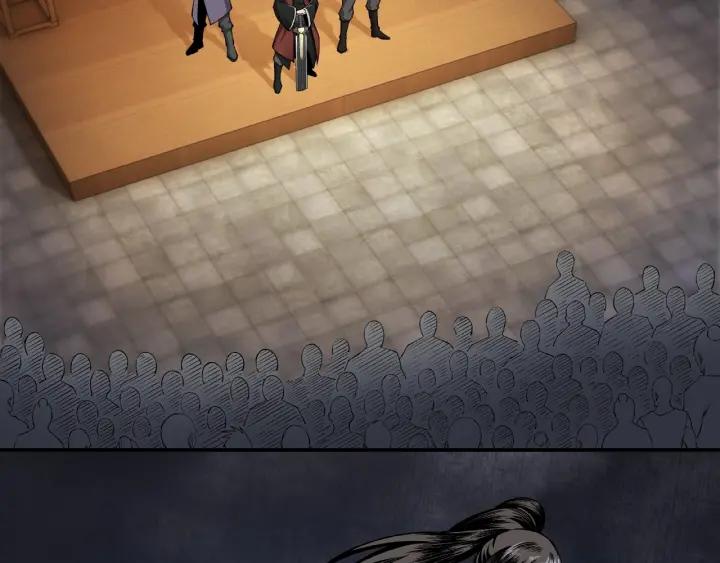 Greatest Boss System Ch.13 p98