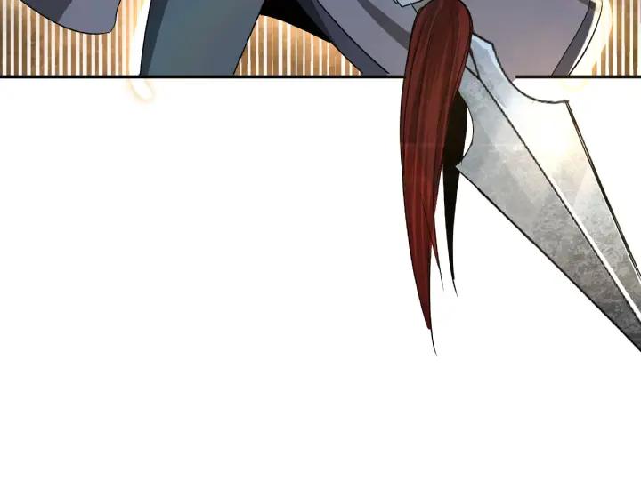 Greatest Boss System Ch.14 p102