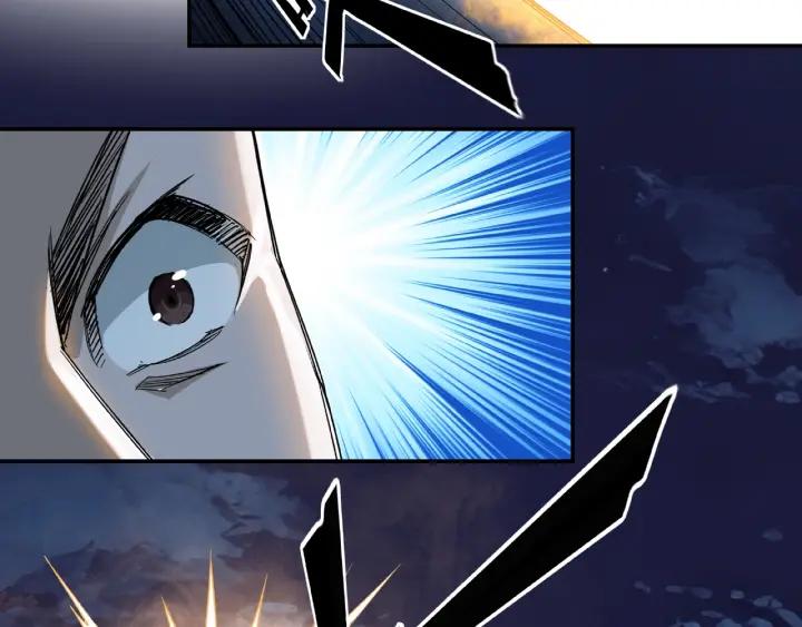 Greatest Boss System Ch.14 p110