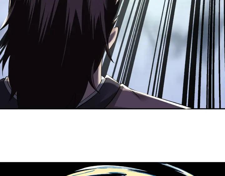 Greatest Boss System Ch.14 p116