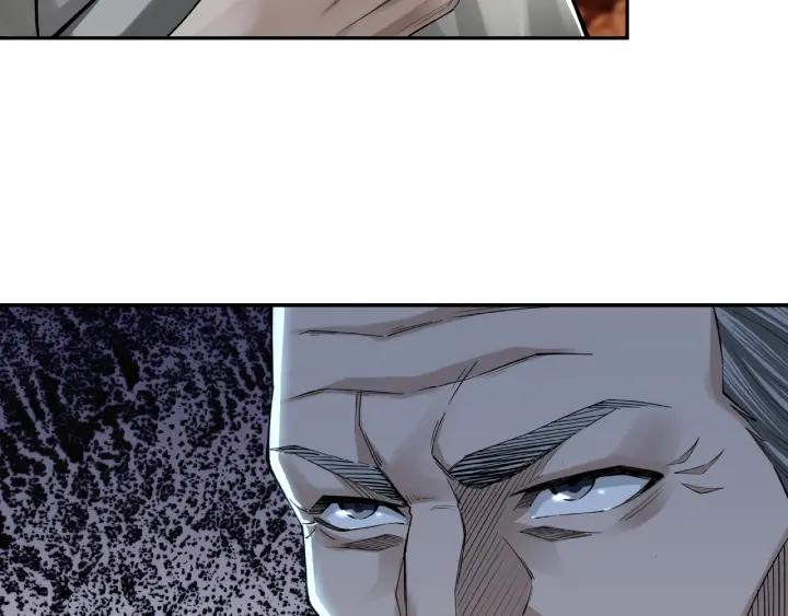 Greatest Boss System Ch.14 p12