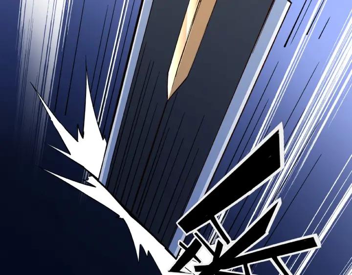 Greatest Boss System Ch.14 p128