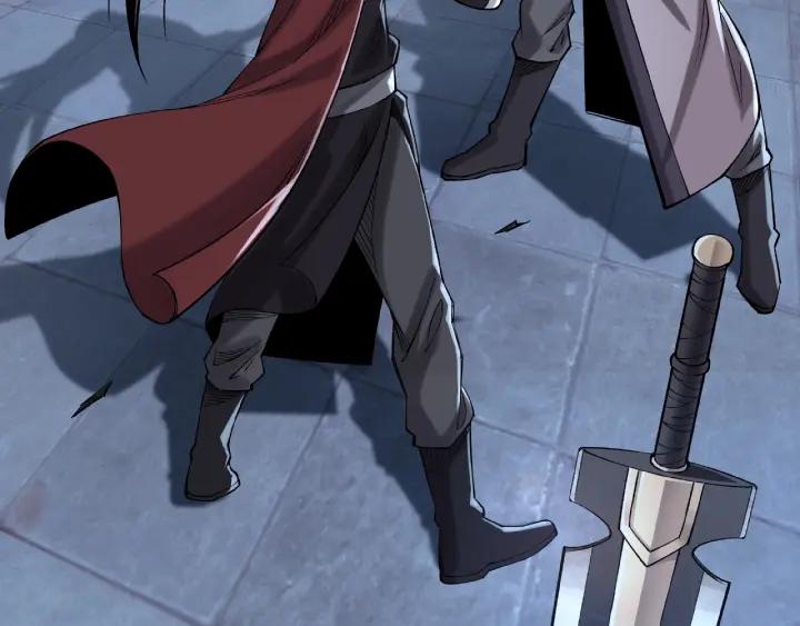 Greatest Boss System Ch.14 p134