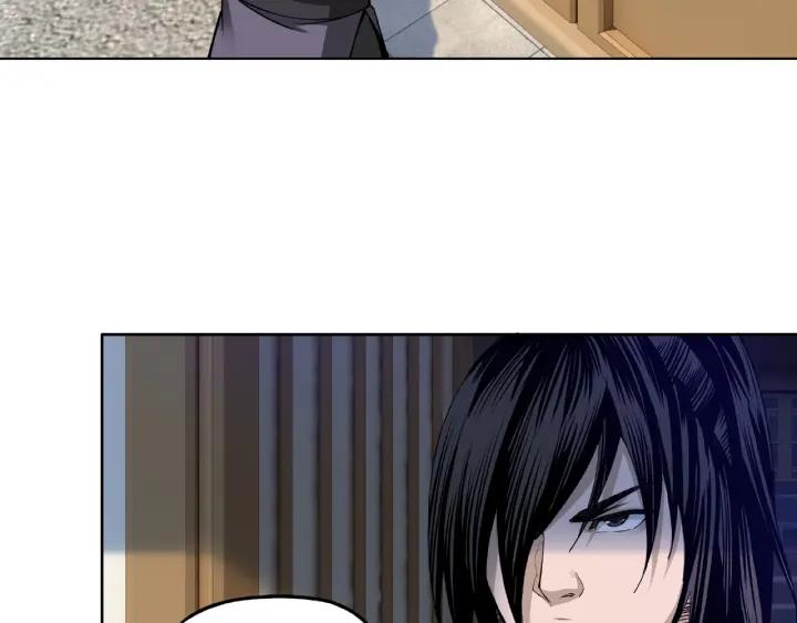 Greatest Boss System Ch.14 p150