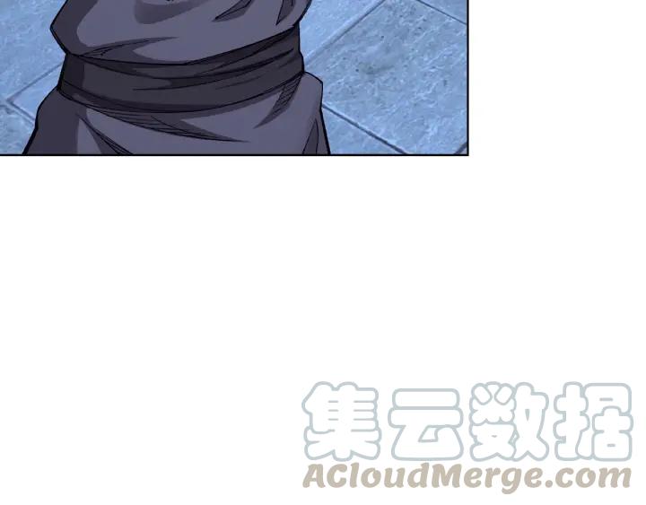 Greatest Boss System Ch.14 p31