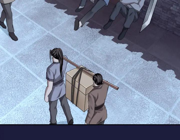 Greatest Boss System Ch.14 p47