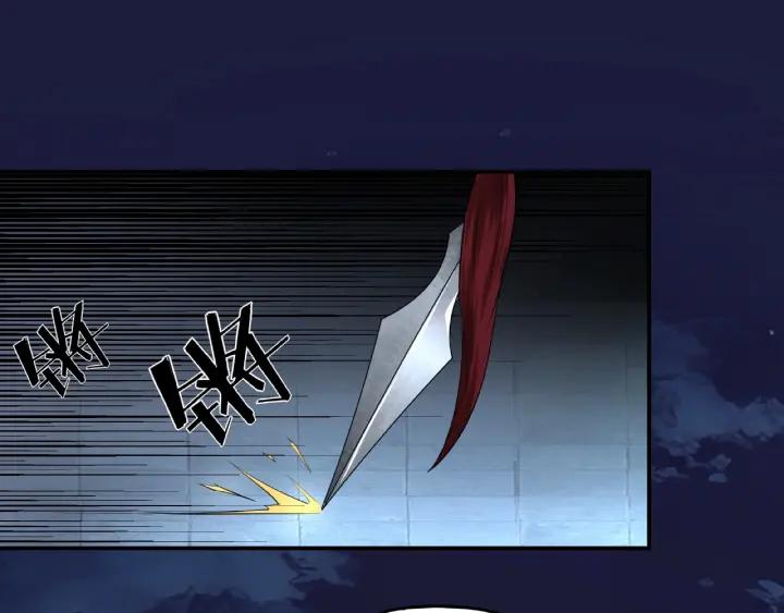Greatest Boss System Ch.14 p48