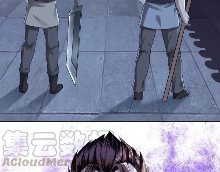 Greatest Boss System Ch.14 p51