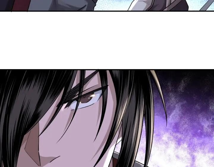 Greatest Boss System Ch.14 p62