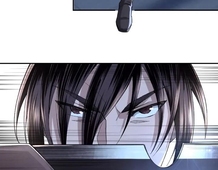 Greatest Boss System Ch.14 p67