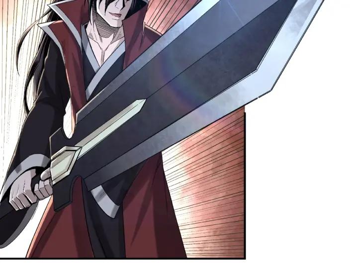 Greatest Boss System Ch.14 p73