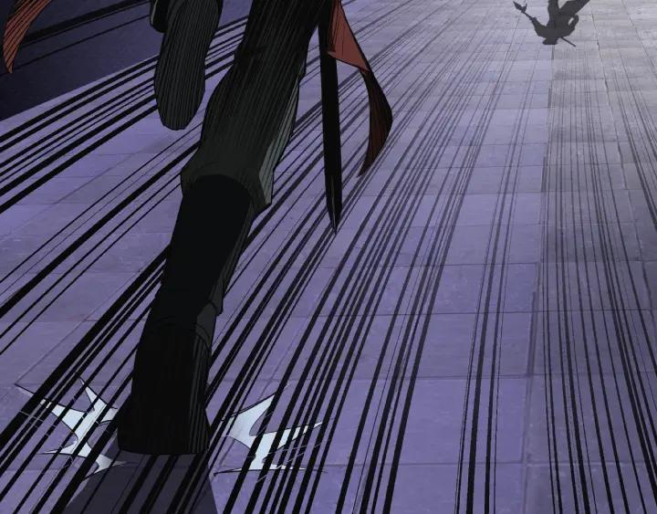 Greatest Boss System Ch.14 p76