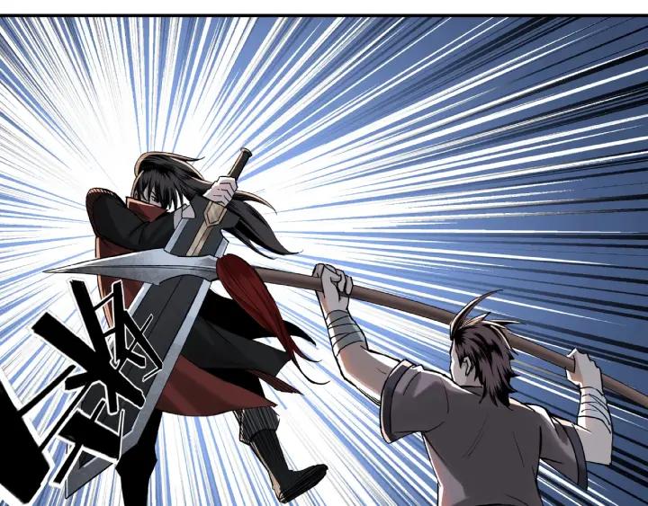 Greatest Boss System Ch.14 p84