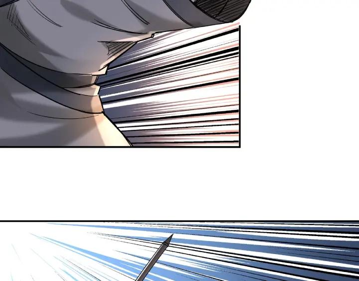 Greatest Boss System Ch.14 p88