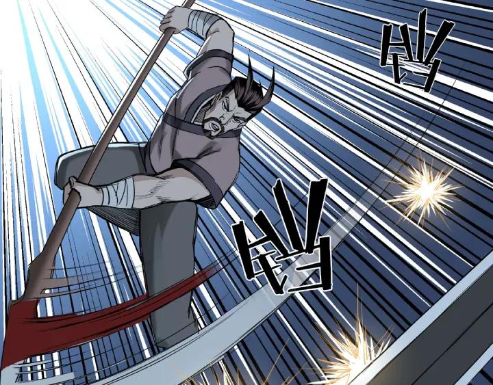 Greatest Boss System Ch.14 p89