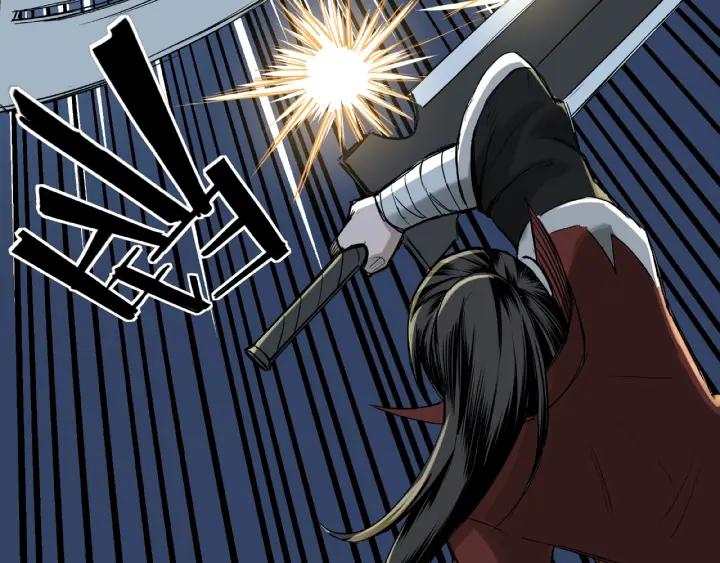 Greatest Boss System Ch.14 p90