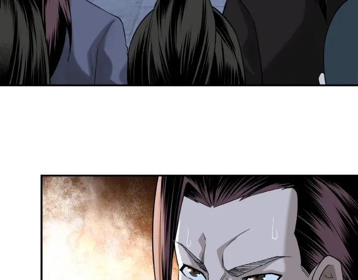 Greatest Boss System Ch.14 p92