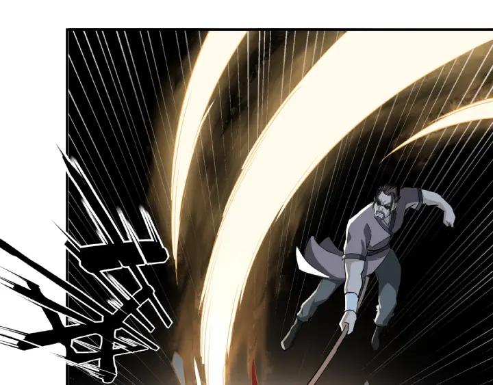 Greatest Boss System Ch.14 p94