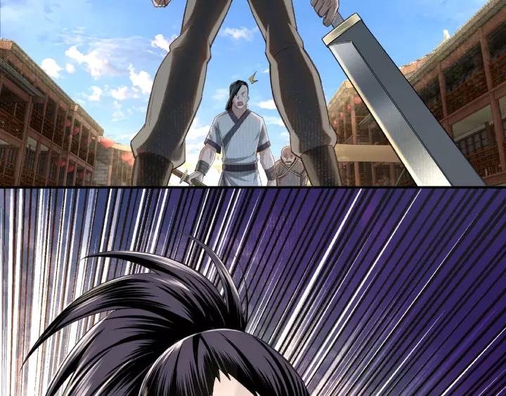Greatest Boss System Ch.15 p26