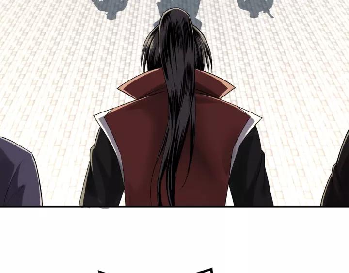 Greatest Boss System Ch.15 p35