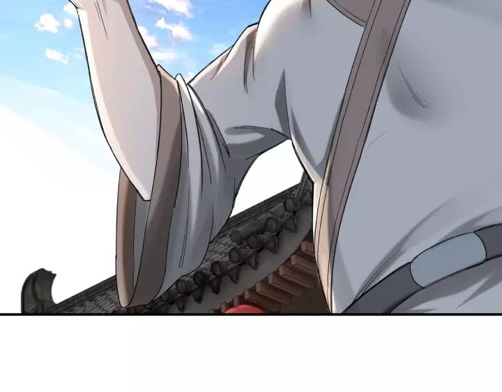 Greatest Boss System Ch.15 p38