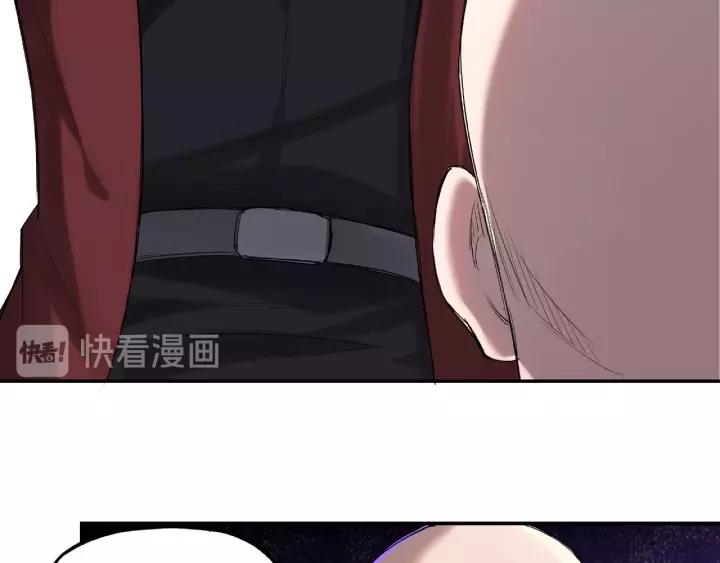 Greatest Boss System Ch.15 p43