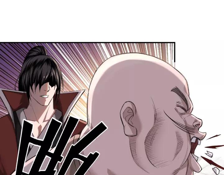 Greatest Boss System Ch.15 p45