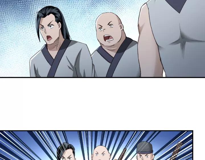Greatest Boss System Ch.15 p49