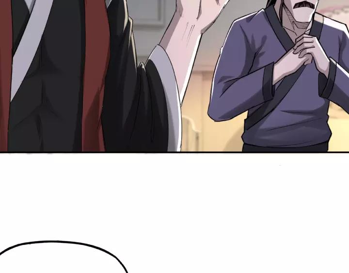 Greatest Boss System Ch.15 p72