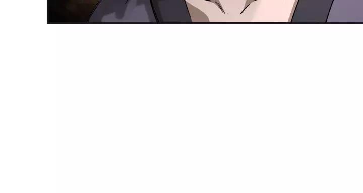 Greatest Boss System Ch.15 p83