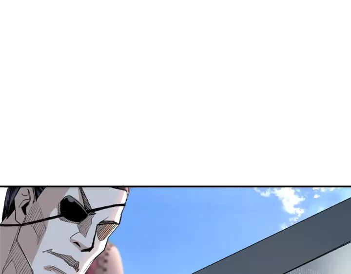 Greatest Boss System Ch.15 p84