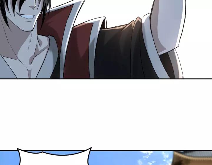 Greatest Boss System Ch.16 p100