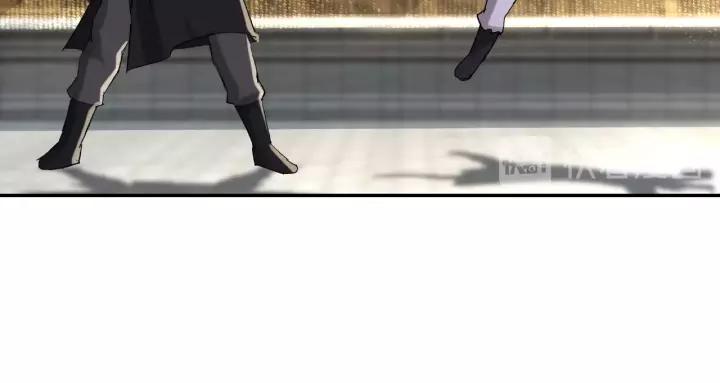 Greatest Boss System Ch.16 p102