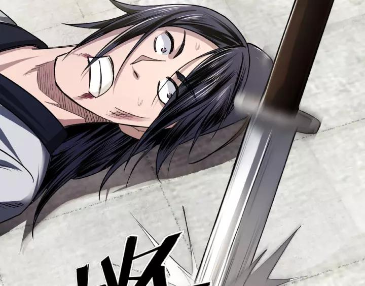 Greatest Boss System Ch.16 p105